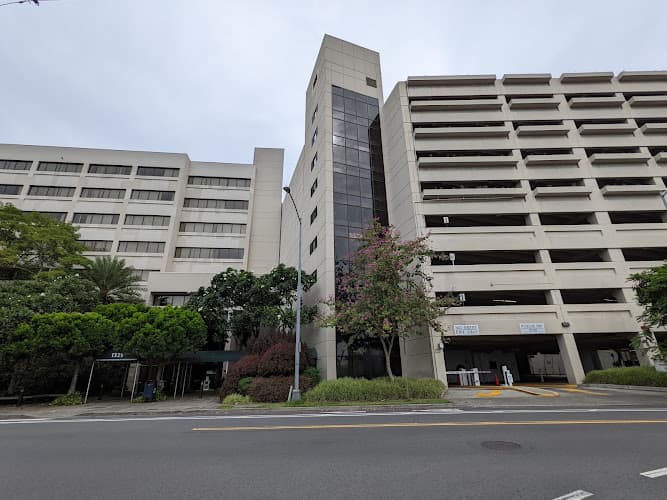 The Queen's Medical Center cover photo